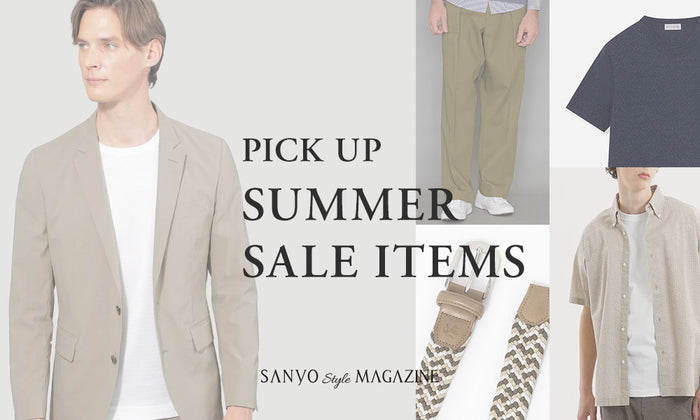 PICK UP SUMMER SALE ITEMS : MEN