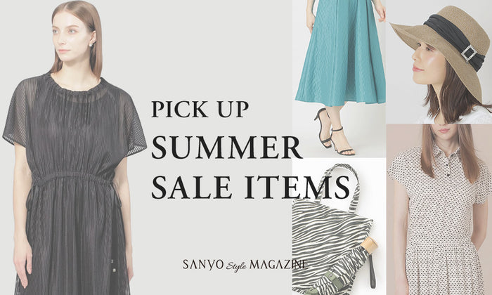 PICK UP SUMMER SALE ITEMS : WOMEN