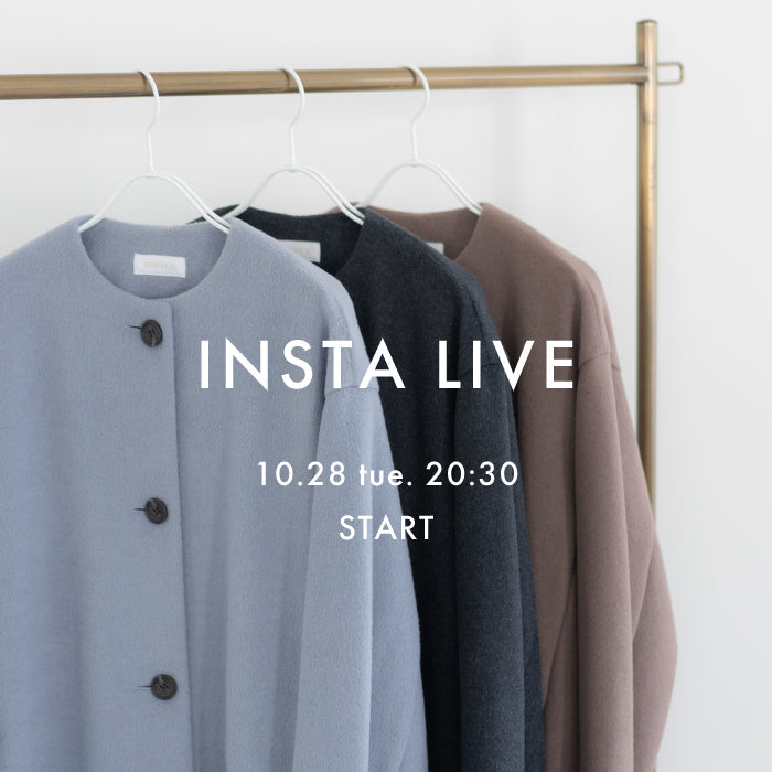 BIANCA INSTA LIVE | 10/28(火) 20:30 START
