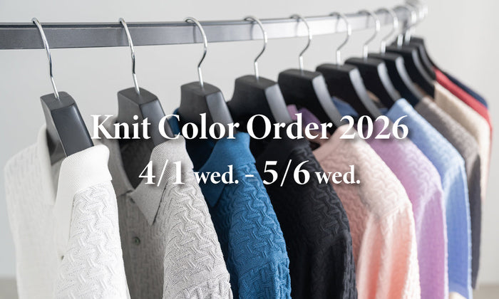 Knit Color Order 2026