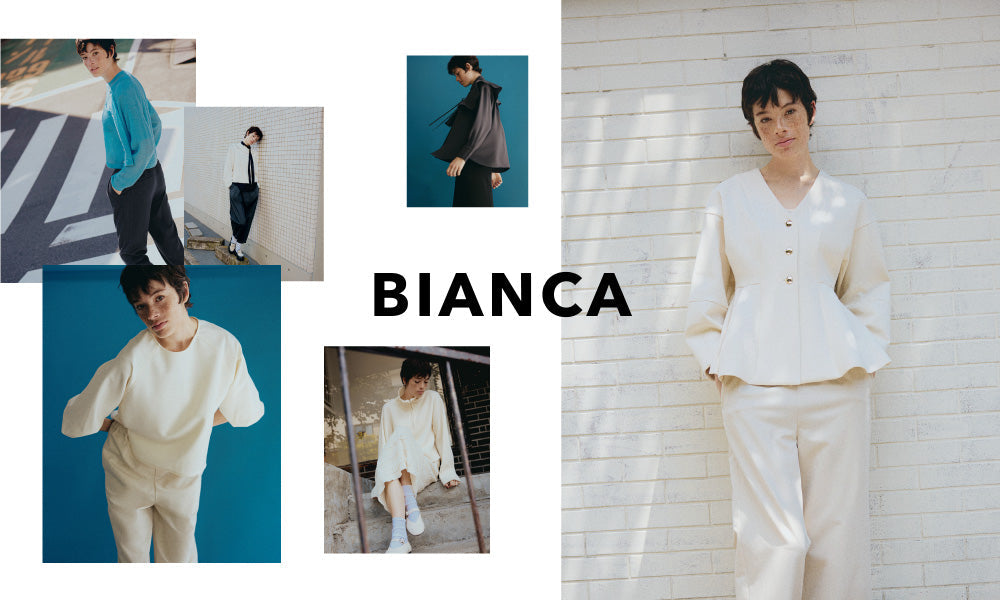 bianca 雑誌 BIANCA | AUTUMN ISSUE #01｜BIANCA(ビアンカ) - SANYO ONLINE