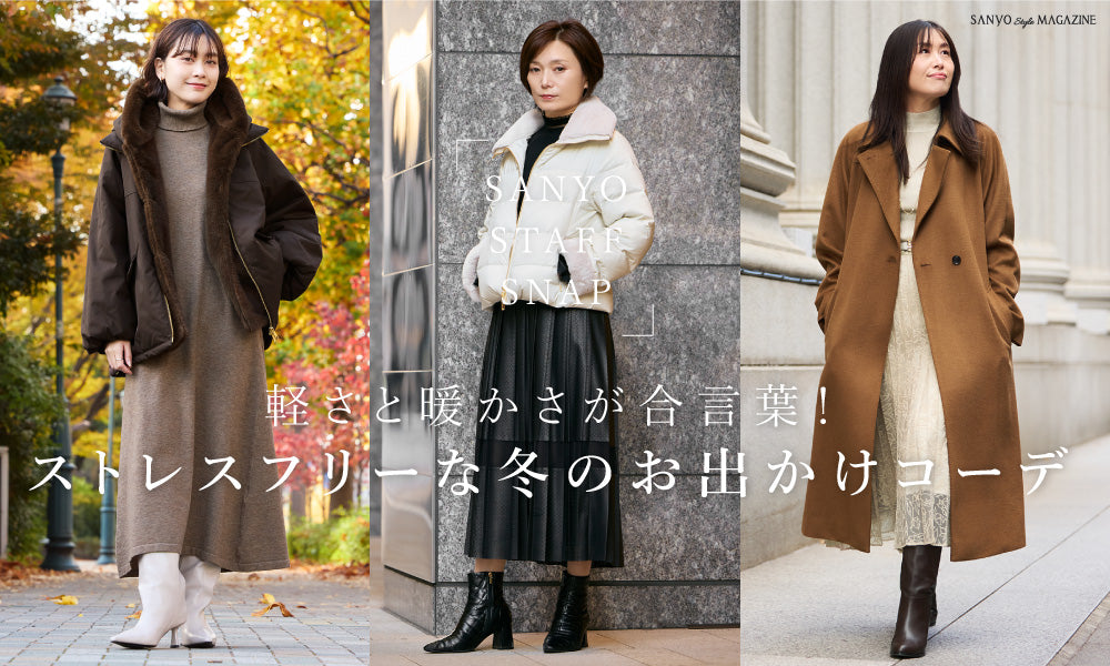 1000_600_feature_12.jpg?v=