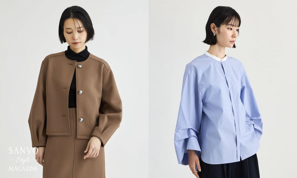 気温20℃の服装に迷ったら ｜春・秋にちょうどいいレディースコーデ