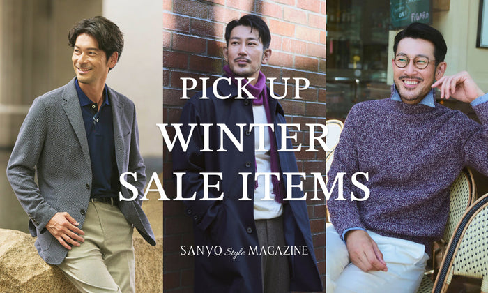 PICK UP WINTER SALE ITEMS for MEN