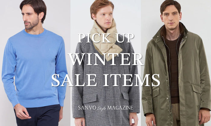 PICK UP WINTER SALE ITEMS -Feb. 2026 / MEN