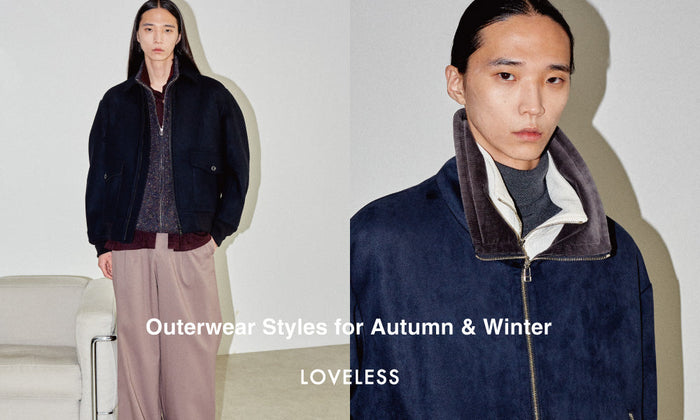 Outerwear Styles for Autumn & Winter