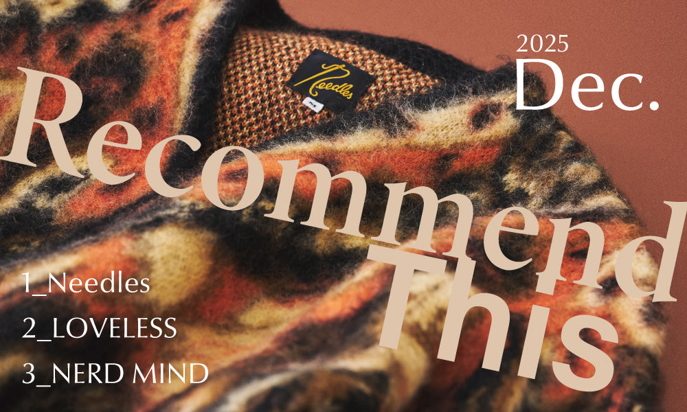 Recommend This 2025 Dec.-Men-