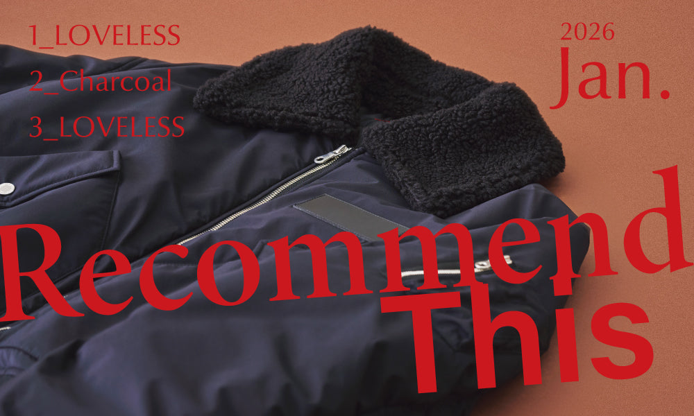 Recommend This 2026 Jan.-Men-