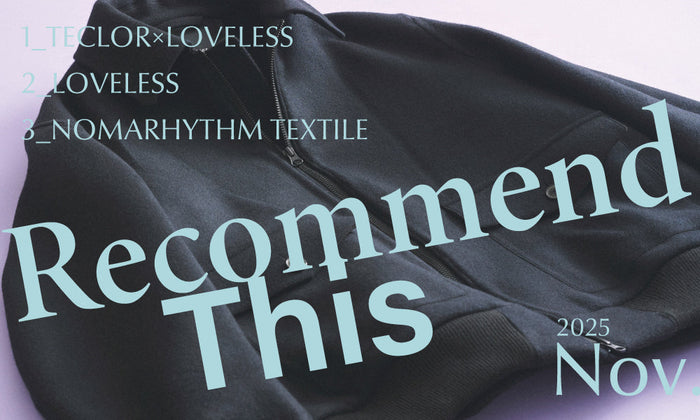 Recommend This 2025 Nov.-Men-