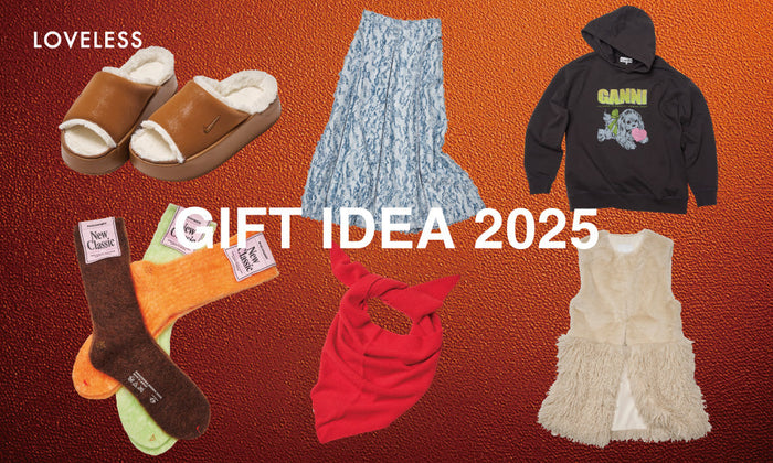 GIFT IDEA 2025 FOR WOMEN