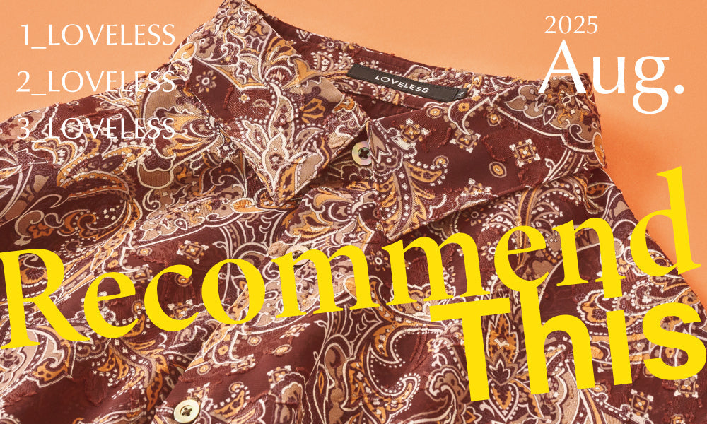 Recommend This 2025 Aug.-Men-