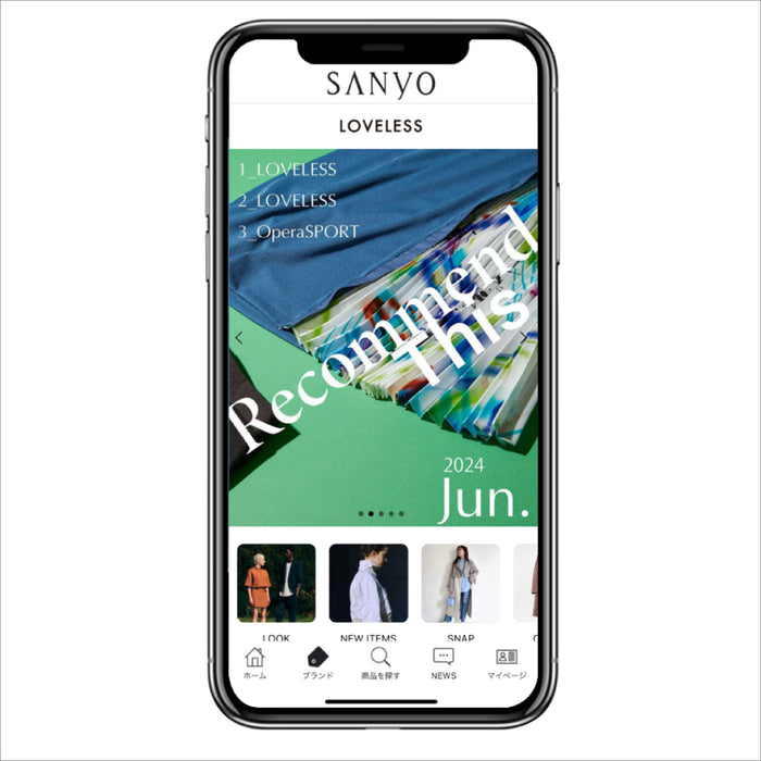 SANYO公式アプリダウンロード手順のご紹介