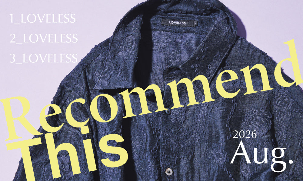 Recommend This 2026 Aug.-Men-