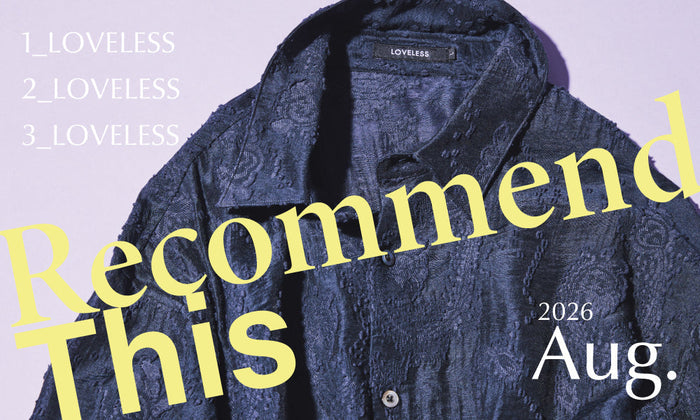 Recommend This 2026 Aug.-Men-