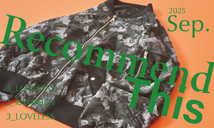 Recommend This 2025 Sep.-Men-