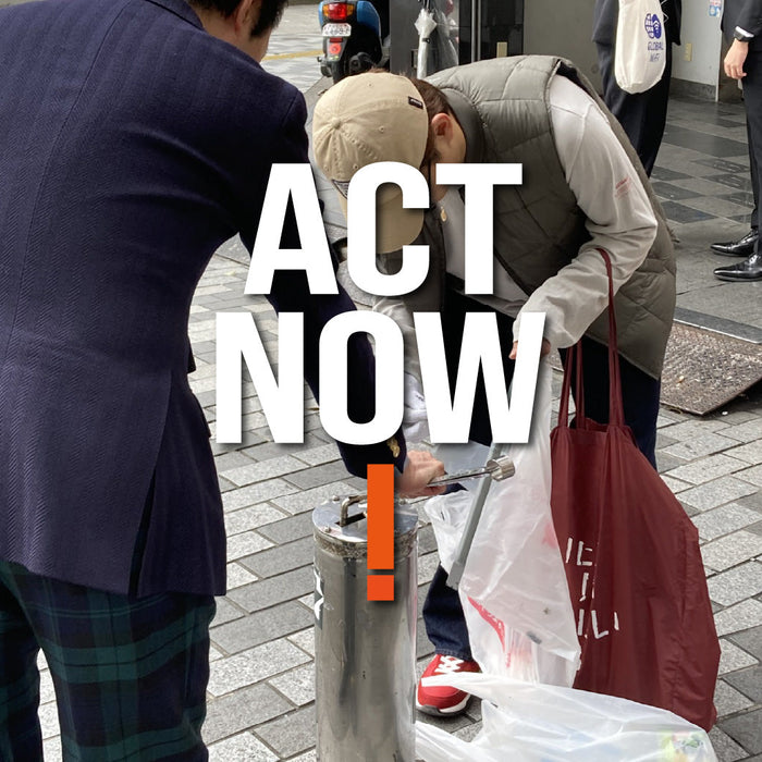 ACT NOW! 新宿クリーンアップイベント　12月20日(土)開催 -ECOALF