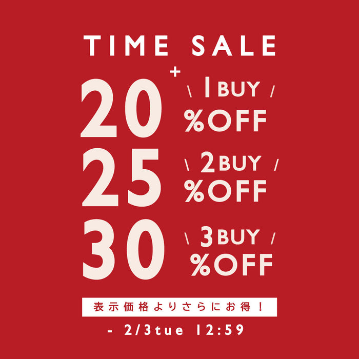 CAST: | TIME SALE - 複数買いでさらにお得！2/3(火)12:59まで