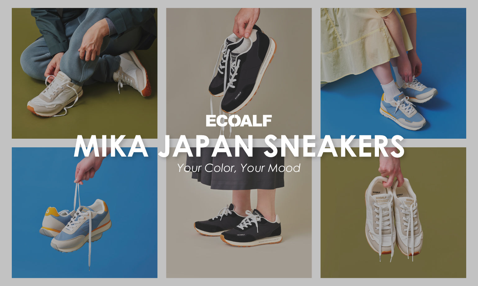 カラーで選ぶ 日本限定MIKAスニーカーーECOALF