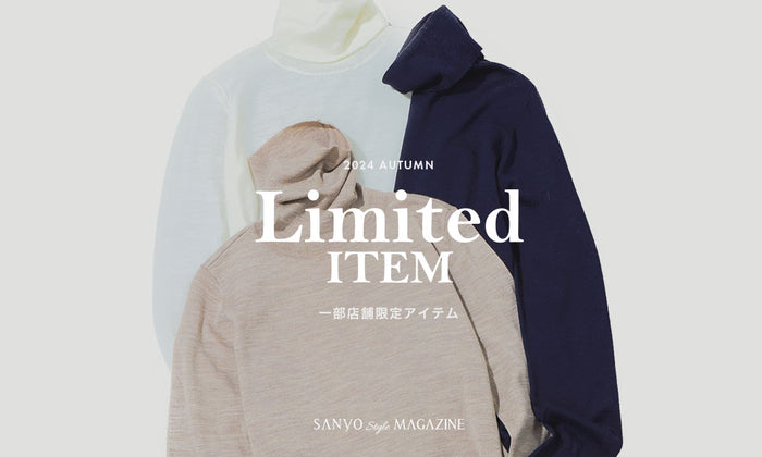 LIMITED ITEM WOMEN