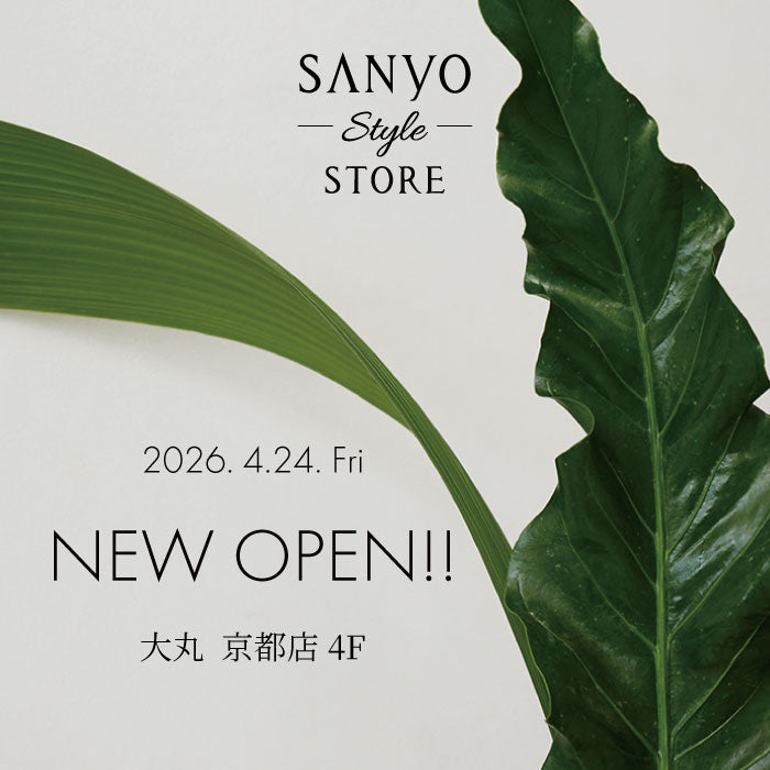 AMACA Shop Information NEWS_サンヨー・スタイルストア 大丸京都店