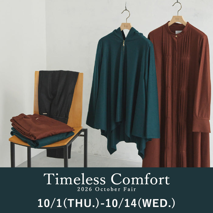 S.ESSENTIALS｜October FAIR・Timeless Comfort｜WOMEN