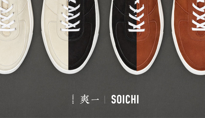 NEW MODEL 爽一/SOICHI