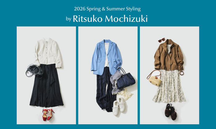 MACKINTOSH LONDON WOMEN｜【2026 Spring & Summer Styling by 望月律子 vol.3】軽やかに、上品に春を纏う。頼りになるライトアウター３選