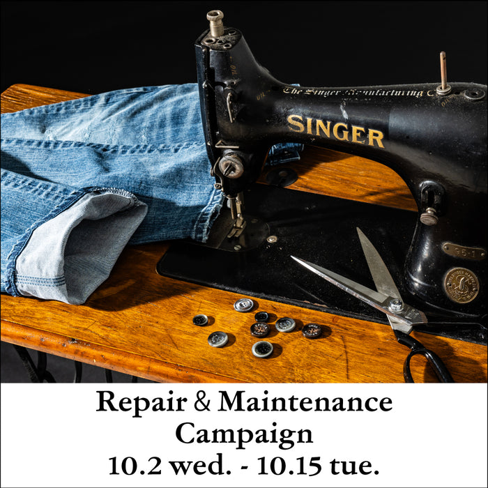 Repair ＆ Maintenance Campaign