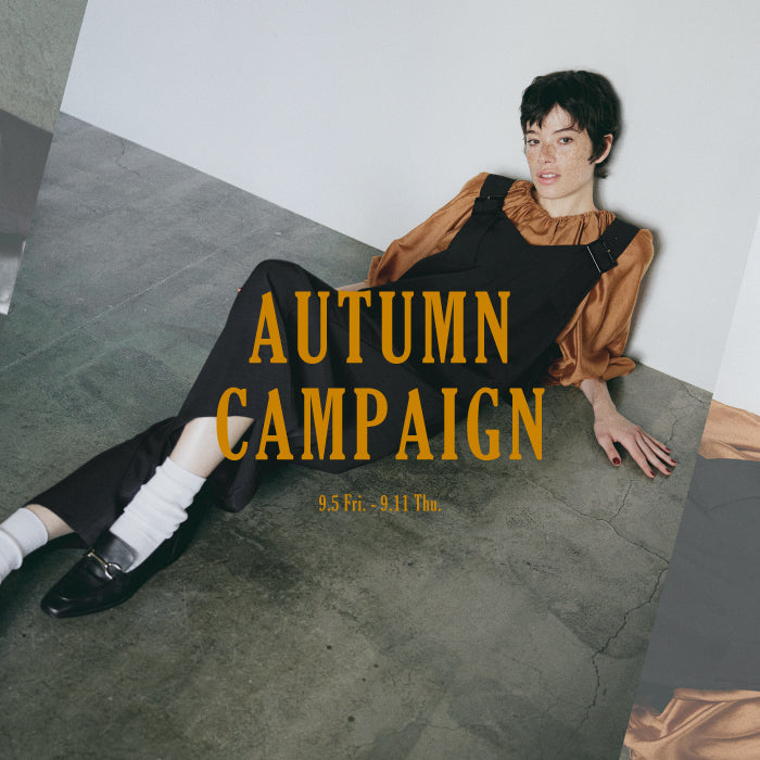 BIANCA AUTUMN CAMPAIGN