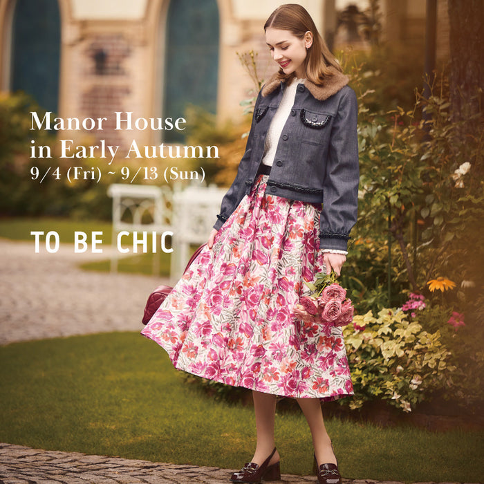Manor House in Early Autumn ーW point Campaignー