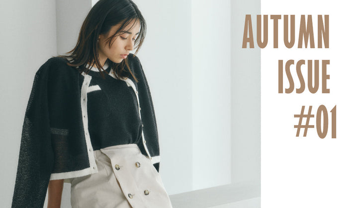BIANCA | AUTUMN ISSUE #01
