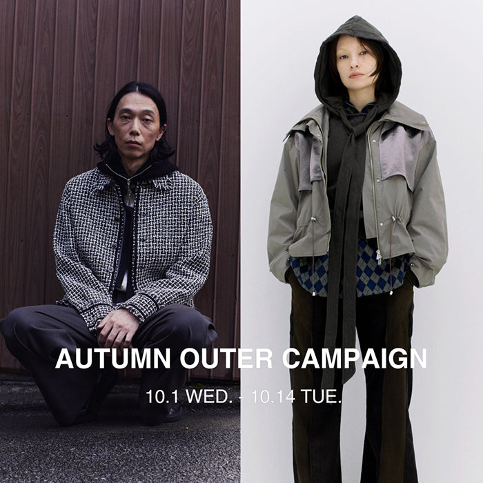 AUTUMN OUTER CAMPAIGN