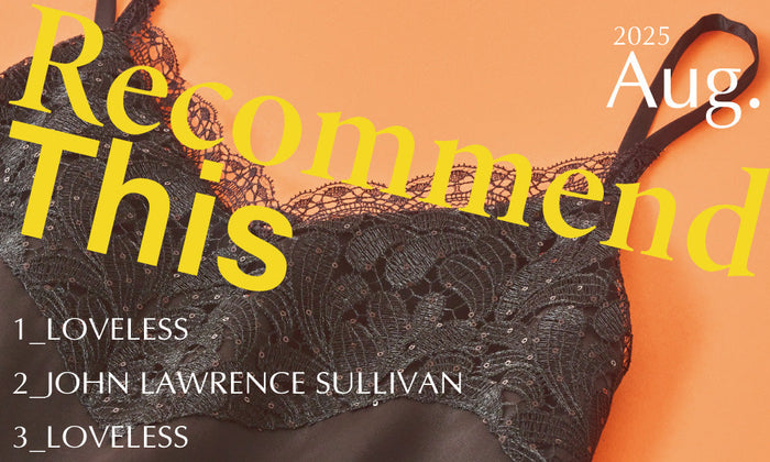 Recommend This 2025 Aug. -Women-