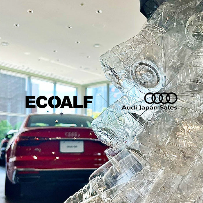 ECOALF | ECOALF×Audi Japan Sales　第2弾