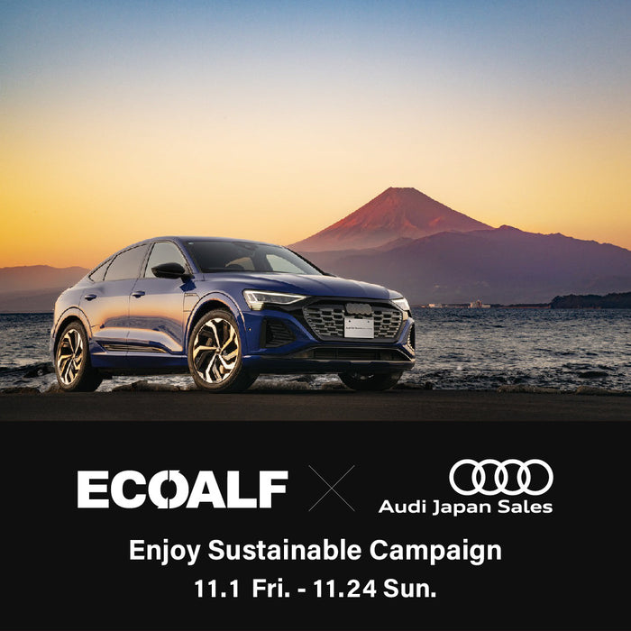 ECOALF | Audi×ECOALF Enjoy Sustainable Campaign