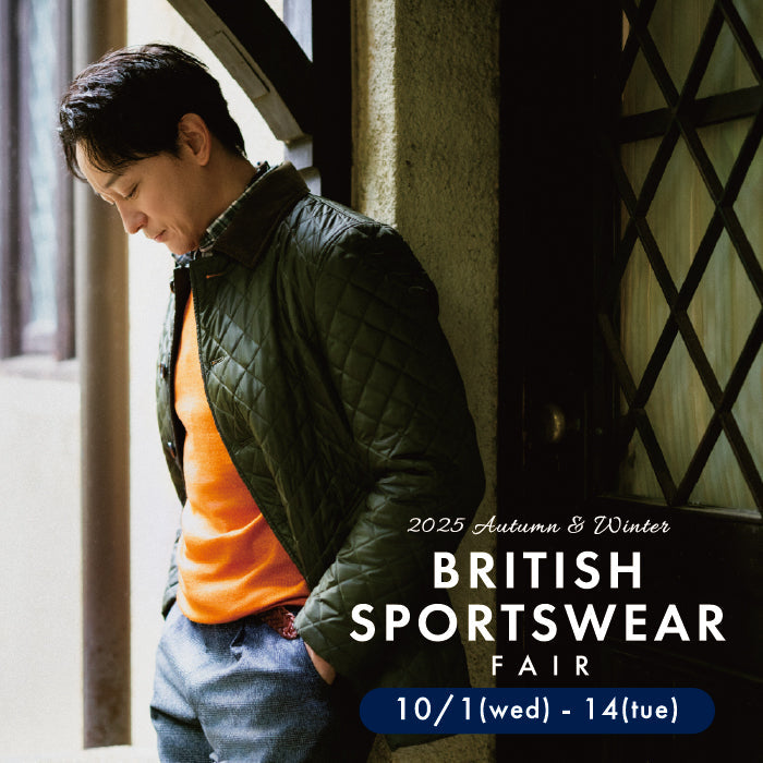 BAKER STREET_BRITISH SPORTSWEAR FAIR開催のお知らせ