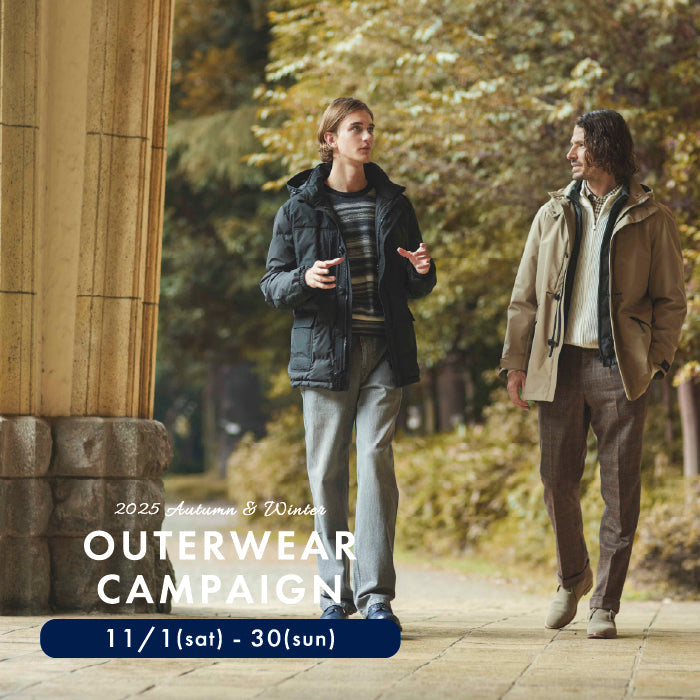 BAKER STREET_OUTERWEAR CAMPAIGN開催のお知らせ