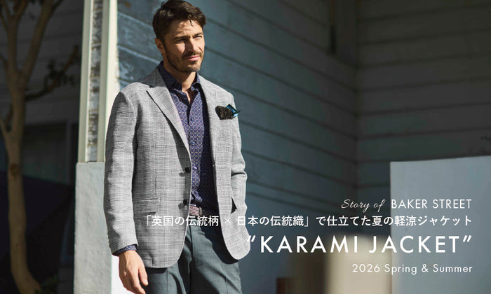 Story of BAKER STREET_26SS_”KARAMI JACKET”