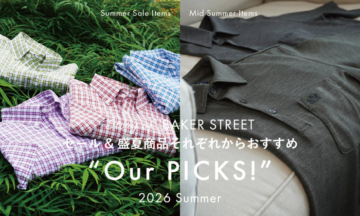 Story of BAKER STREET_”Our PICKS!”
