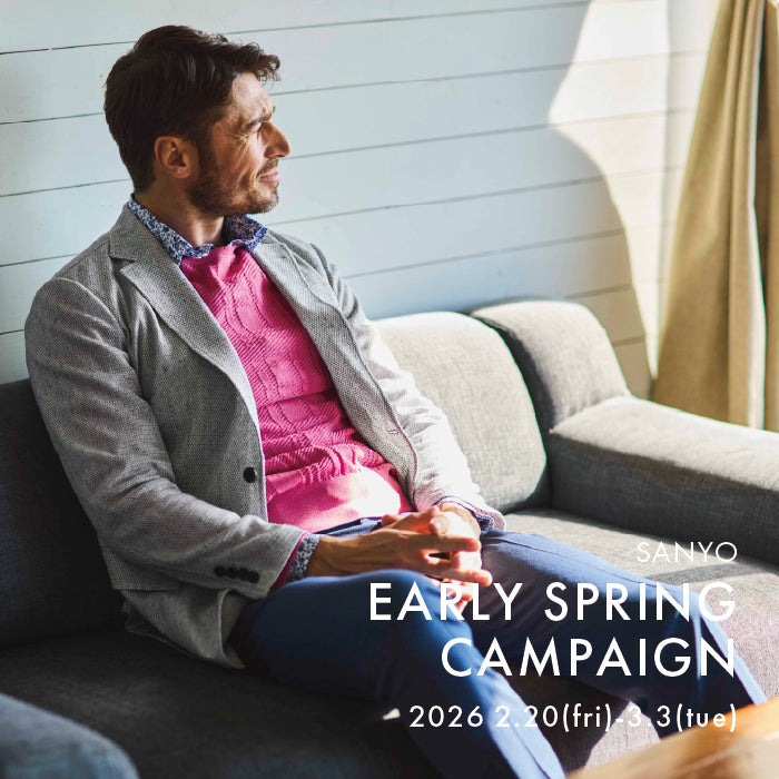 BAKER STREET_EARLY SPRINGキャンペーン開催のお知らせ - copy