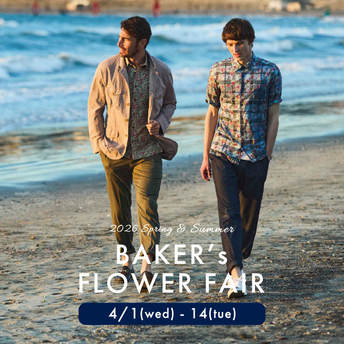 BAKER STREET_BAKER's FLOWER FAIR開催のお知らせ