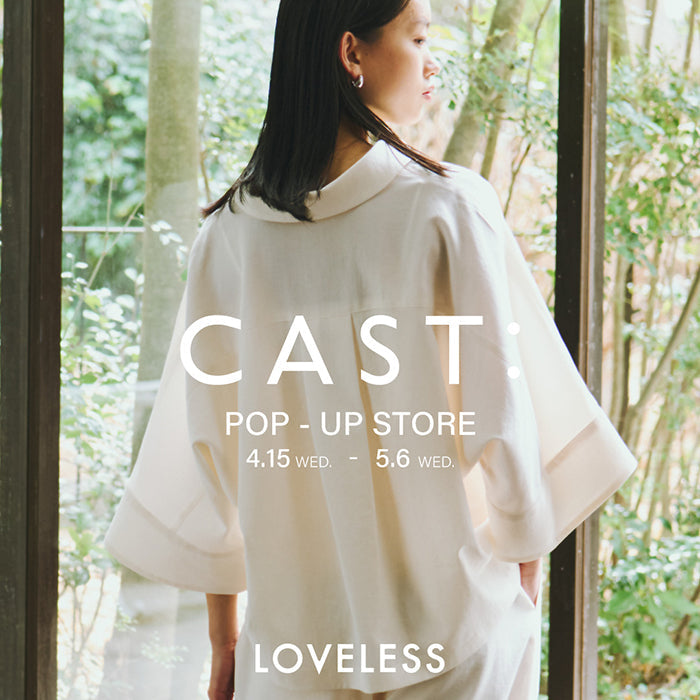 CAST: POP-UP STORE / ラブレス各店でキャストコロン限定ストアを開催