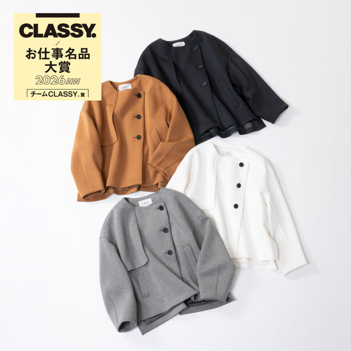 第4回CLASSY.お仕事名品大賞2026AW「チームCLASSY.賞」受賞