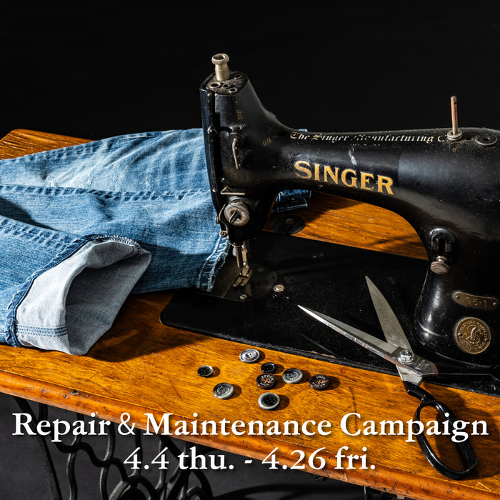 Repair ＆ Maintenance Campaign