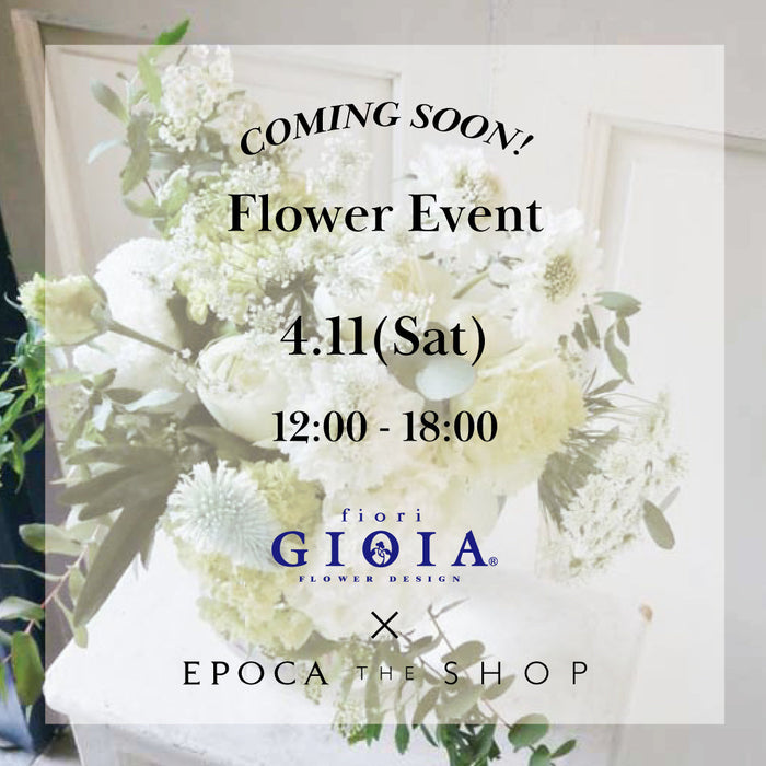 SPECIAL EVENT @EPOCA THE SHOP UMEDA