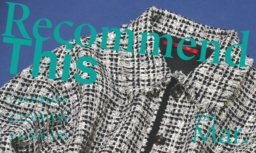 Recommend This 2024 Mar.-Men-