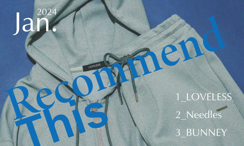 Recommend This 2024 Jan.-Men-