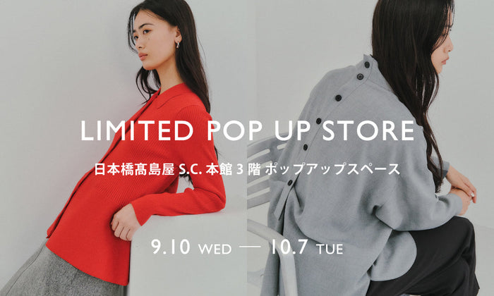 【9/10～10/7】日本橋髙島屋S.C.LIMITED POP UP STORE |  PICK UP ITEMS
