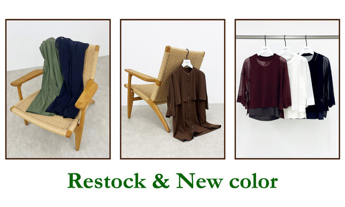 RESTOCK・NEW COLOR｜再入荷&新色追加アイテム