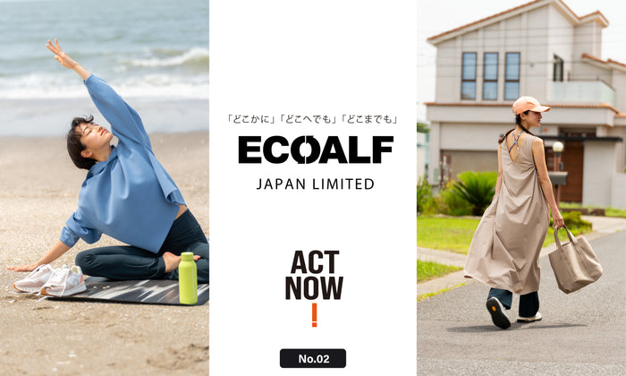 ECOALF ｜日本限定コレクション「ACT」　NO.2